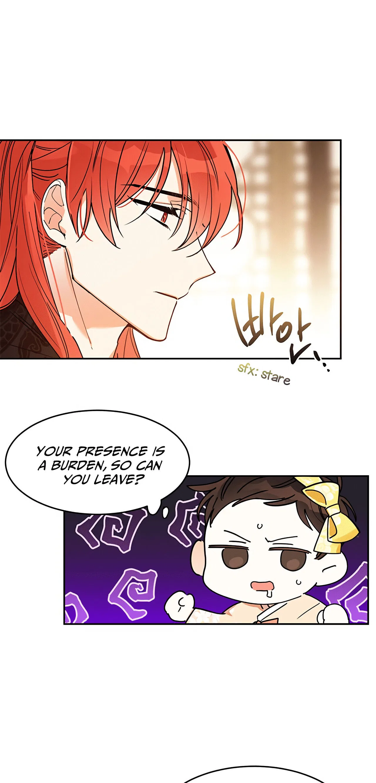 Precious Daughter of the Greatest Martial Arts Villain Chapter 2 – Page 6