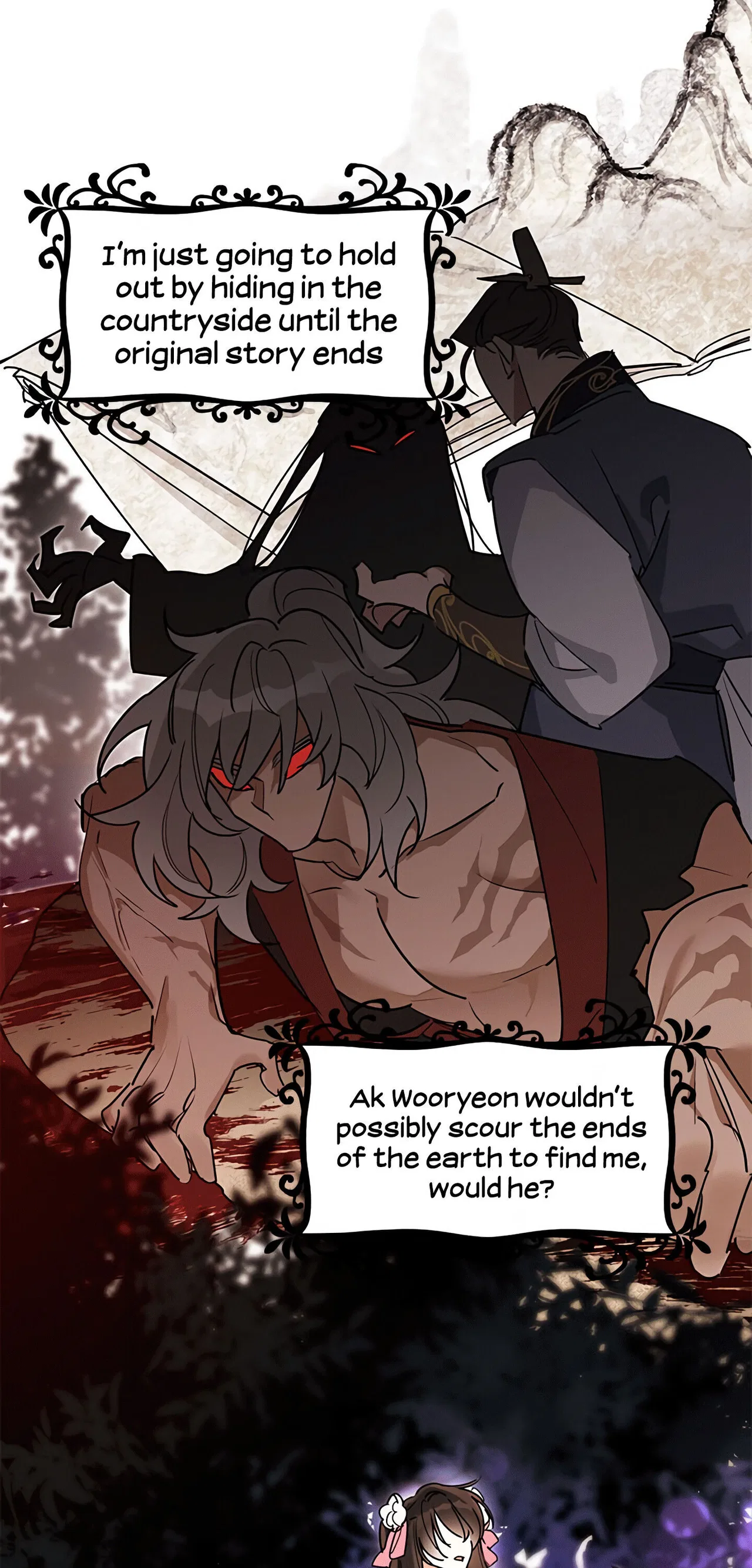 Precious Daughter of the Greatest Martial Arts Villain Chapter 2 – Page 15