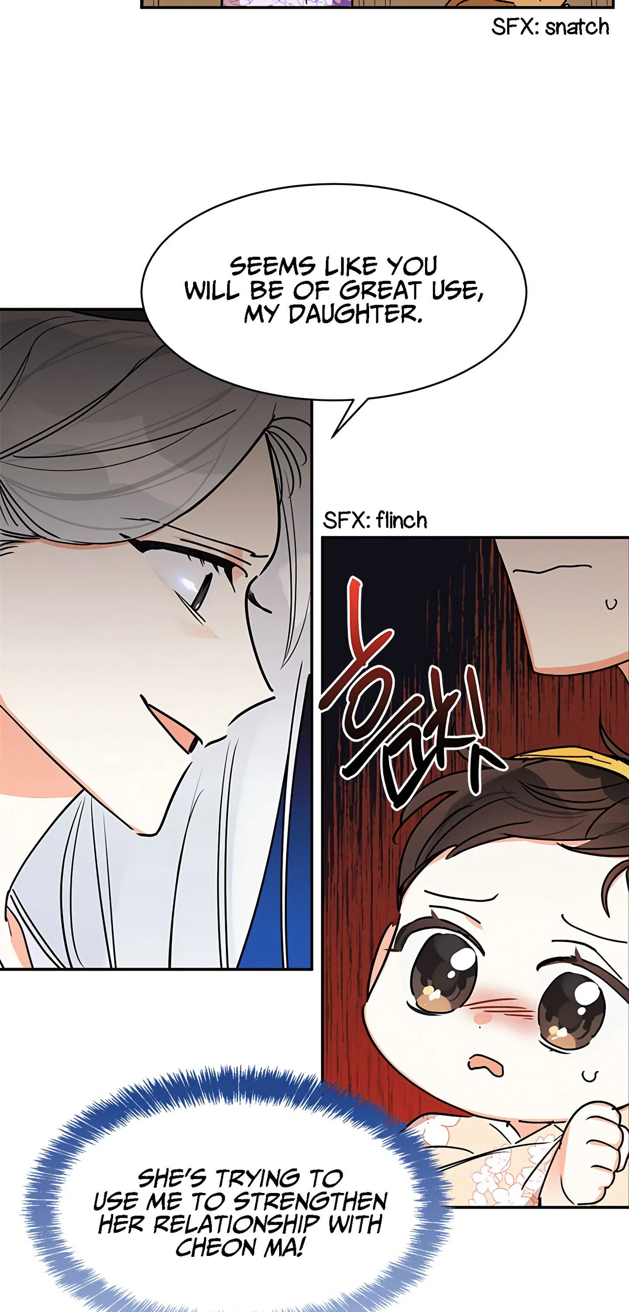 Precious Daughter of the Greatest Martial Arts Villain Chapter 2 – Page 32