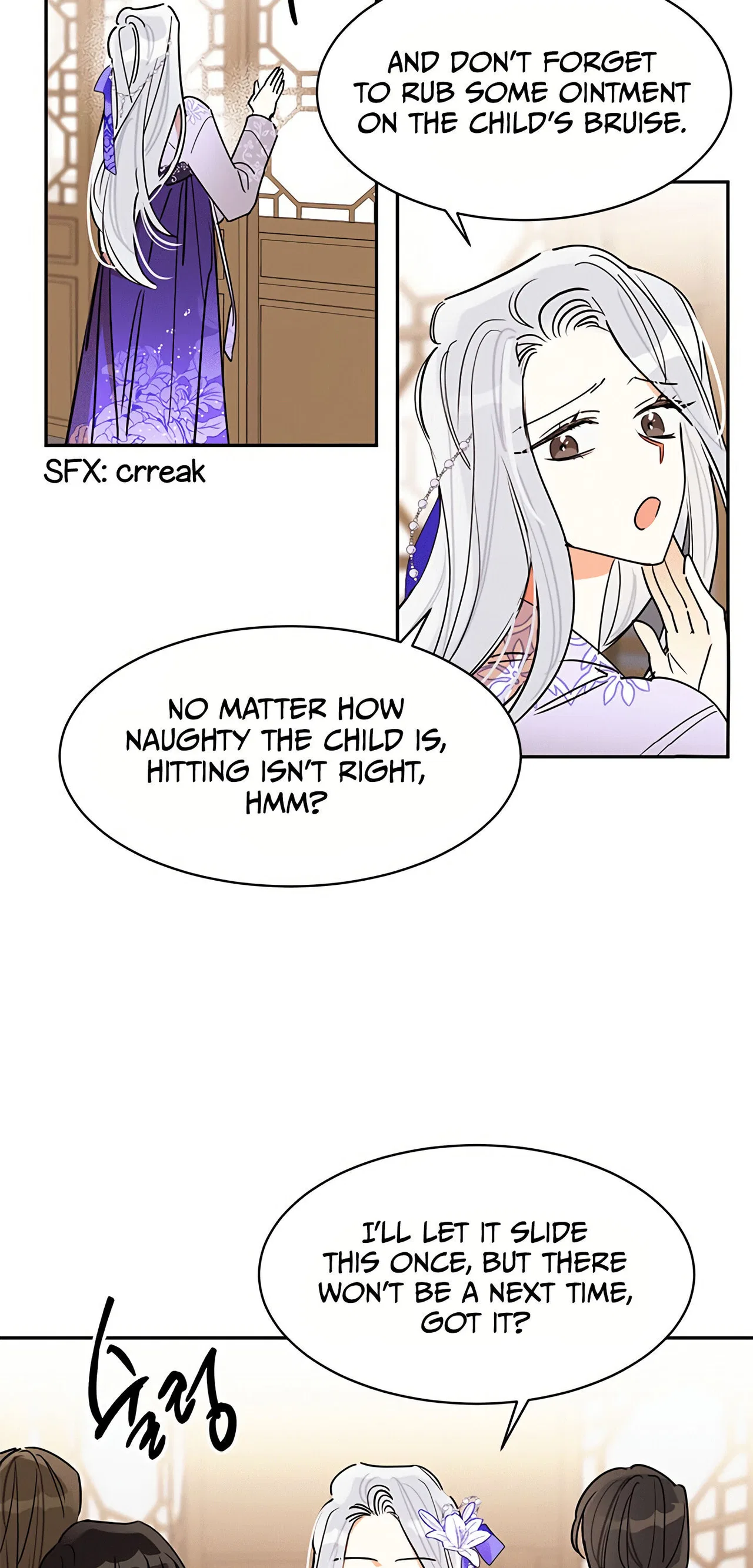 Precious Daughter of the Greatest Martial Arts Villain Chapter 2 – Page 47