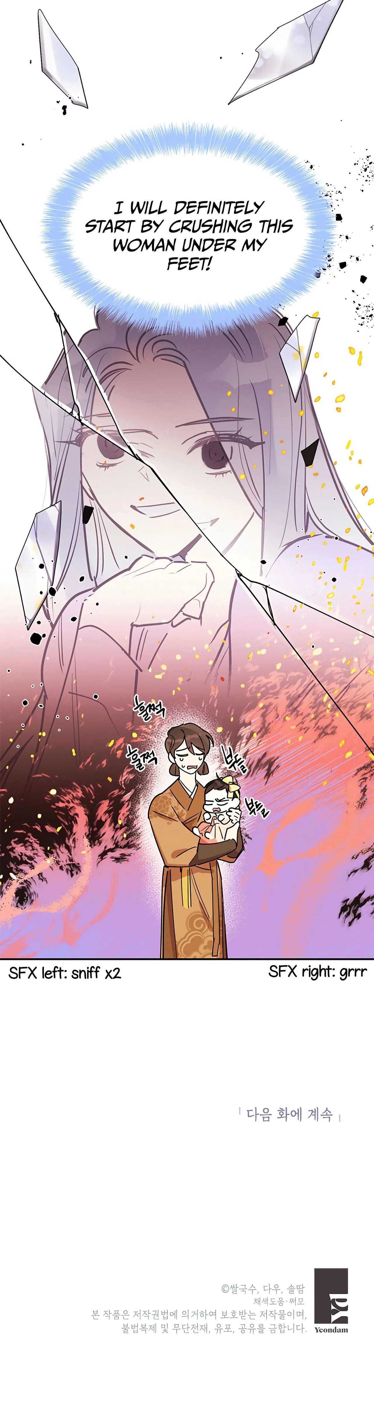 Precious Daughter of the Greatest Martial Arts Villain Chapter 2 – Page 50