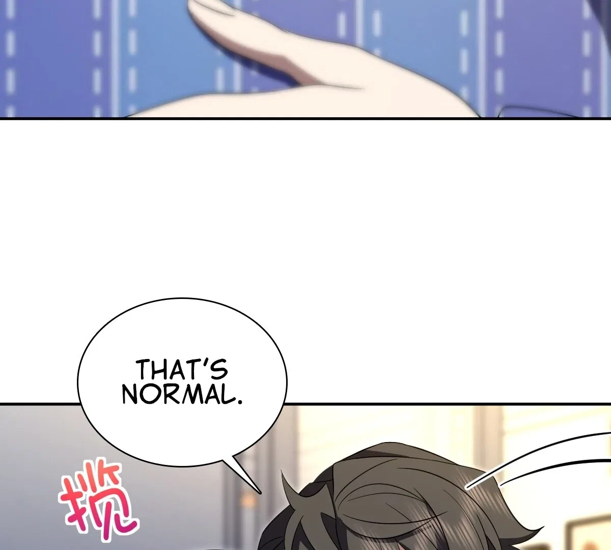 My Wife Is From a Thousand Years Ago Chapter 330 – Page 32