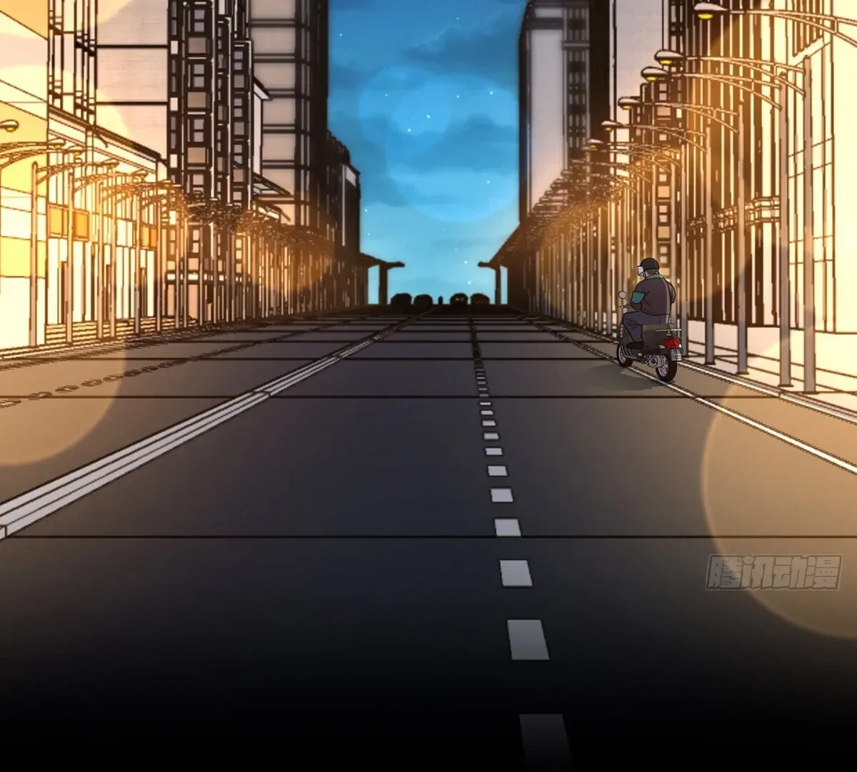 My Wife Is From a Thousand Years Ago Chapter 330 – Page 54