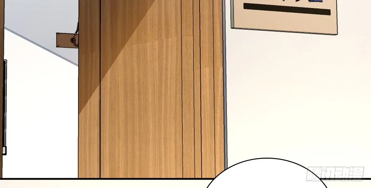 My Wife Is From a Thousand Years Ago Chapter 330 – Page 58