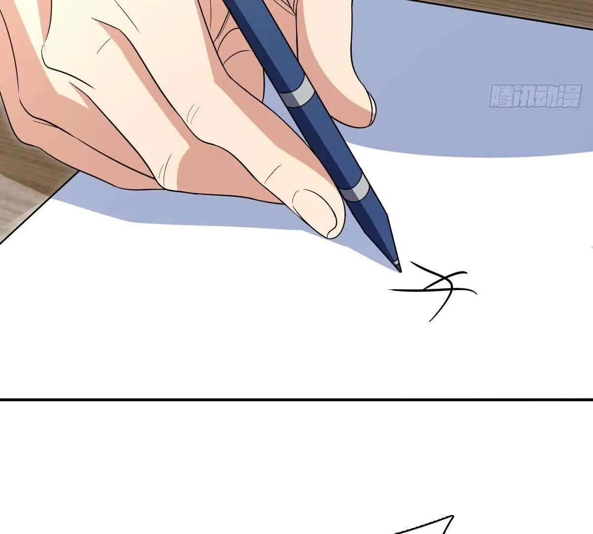 My Wife Is From a Thousand Years Ago Chapter 330 – Page 63