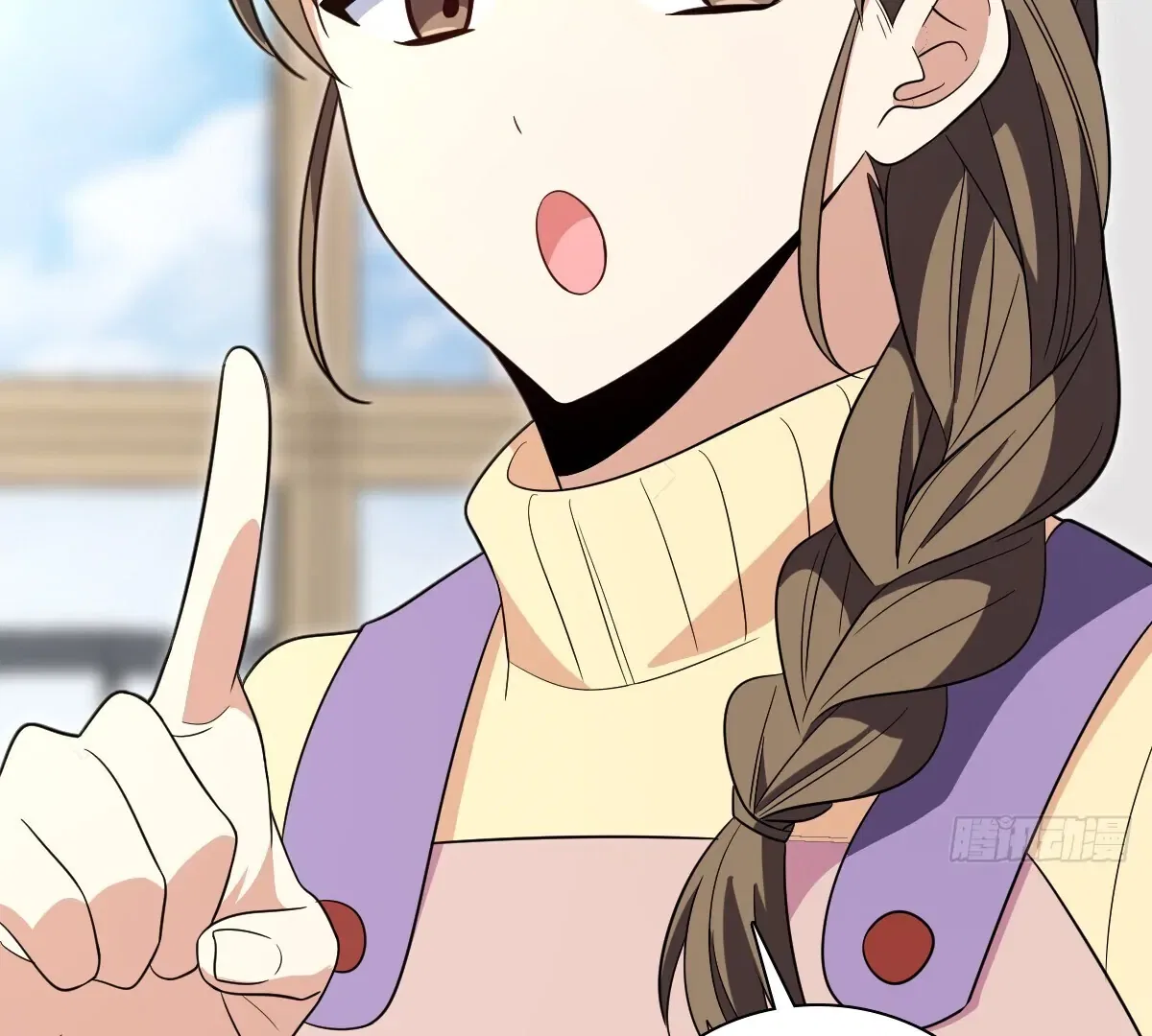 My Wife Is From a Thousand Years Ago Chapter 330 – Page 94