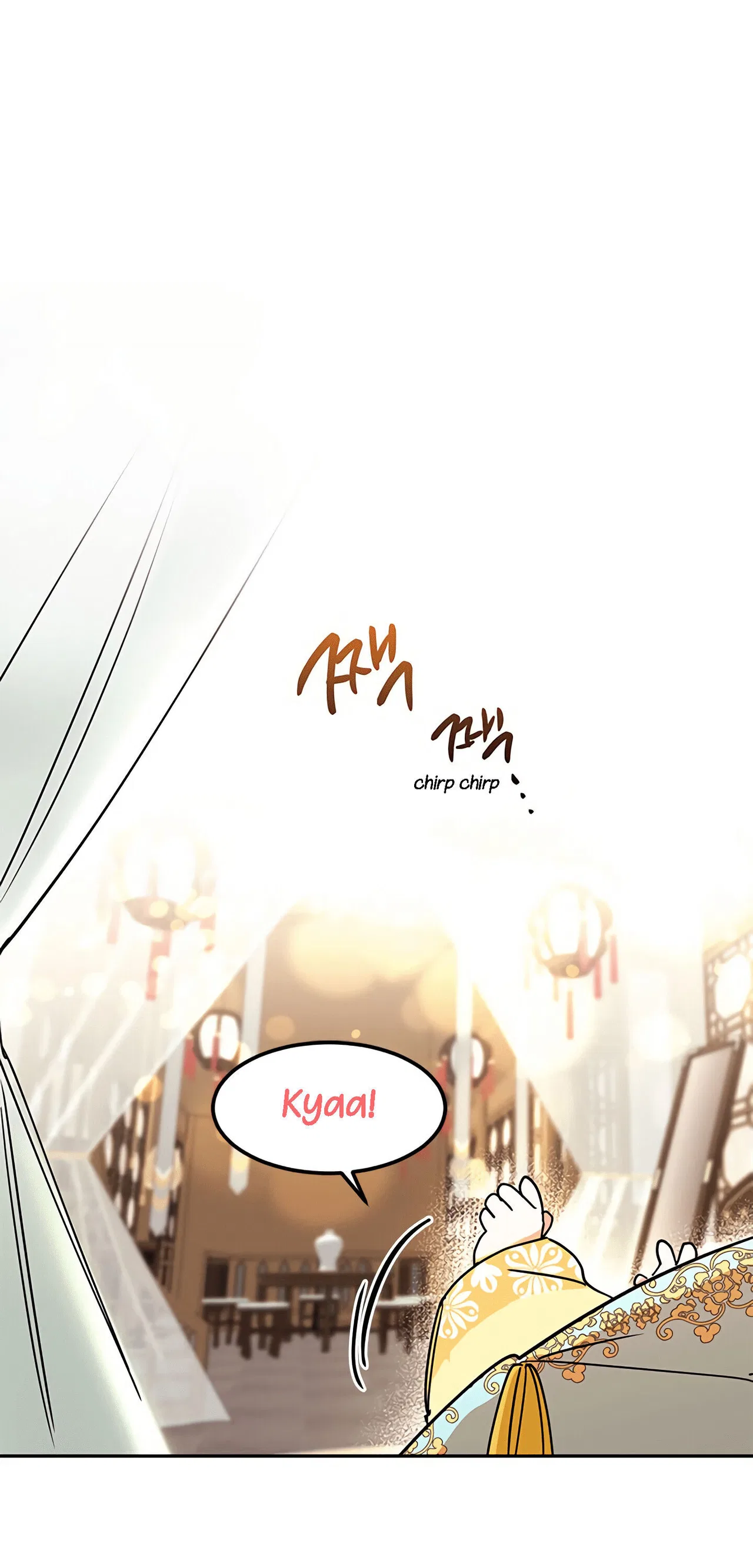 Precious Daughter of the Greatest Martial Arts Villain Chapter 1 – Page 1