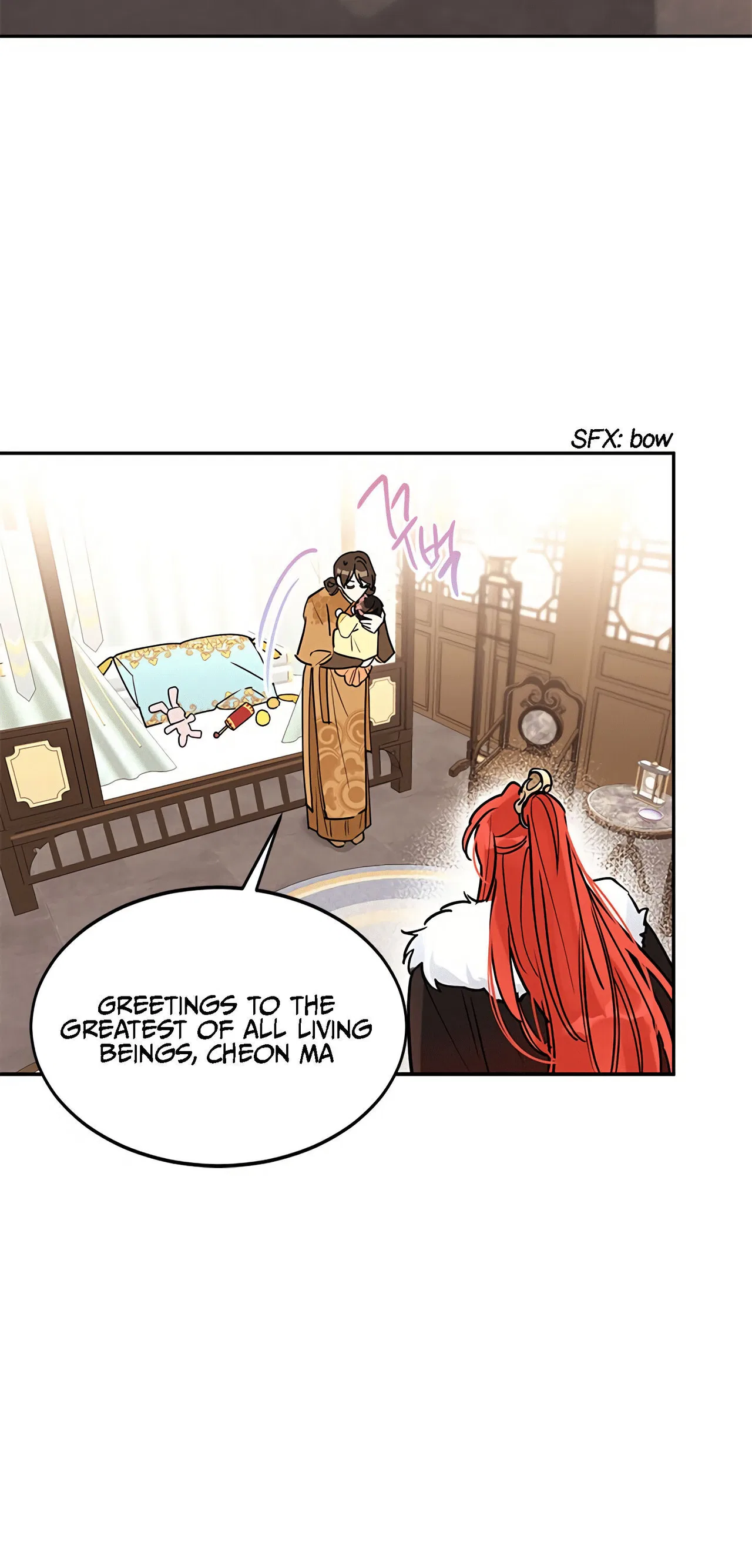 Precious Daughter of the Greatest Martial Arts Villain Chapter 1 – Page 6