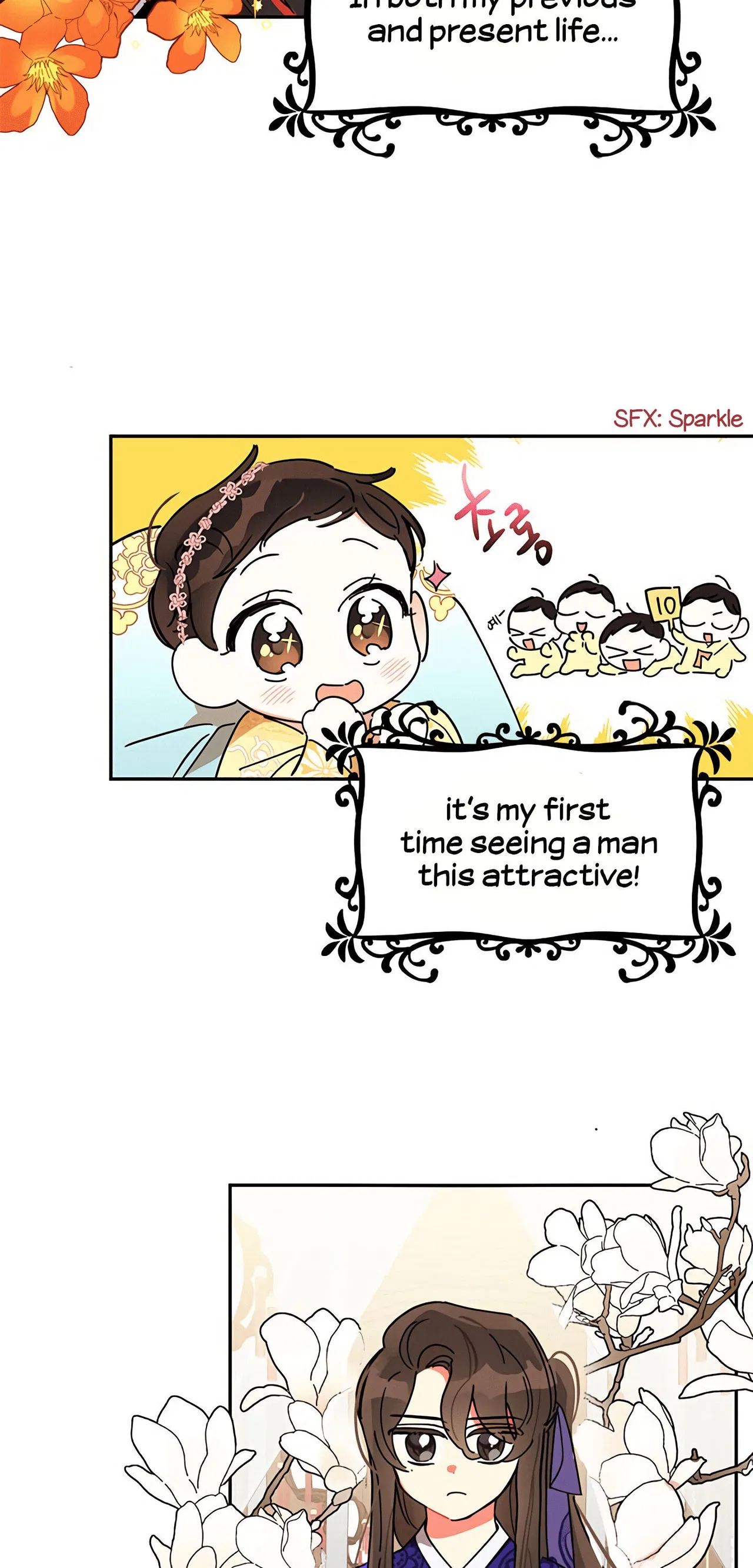 Precious Daughter of the Greatest Martial Arts Villain Chapter 1 – Page 10