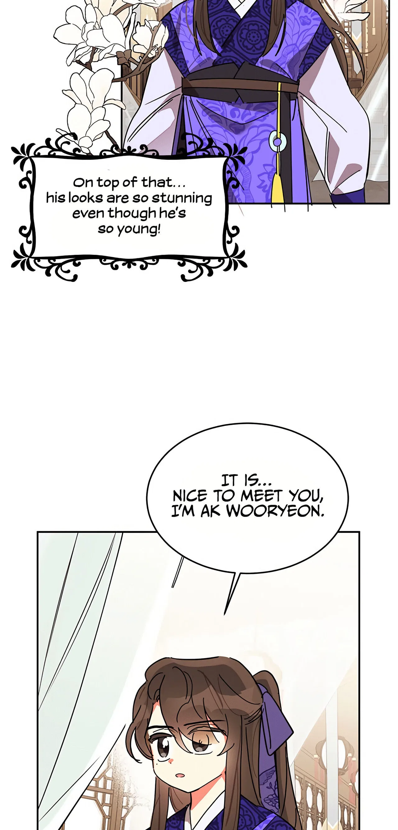 Precious Daughter of the Greatest Martial Arts Villain Chapter 1 – Page 11