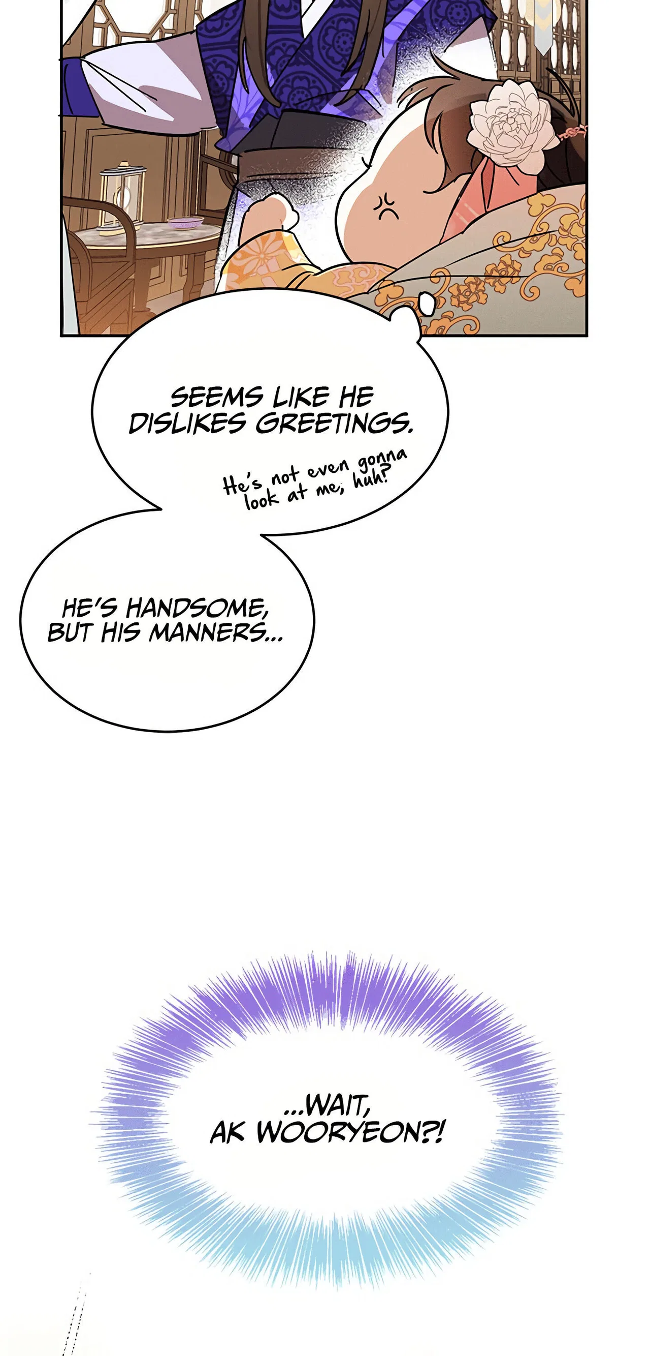 Precious Daughter of the Greatest Martial Arts Villain Chapter 1 – Page 12
