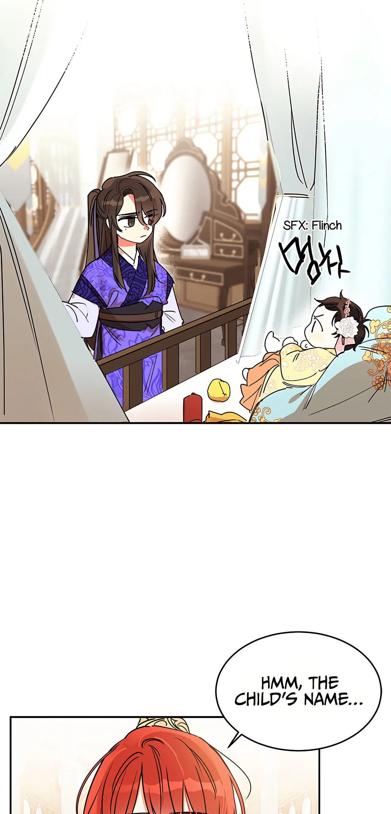Precious Daughter of the Greatest Martial Arts Villain Chapter 1 – Page 13