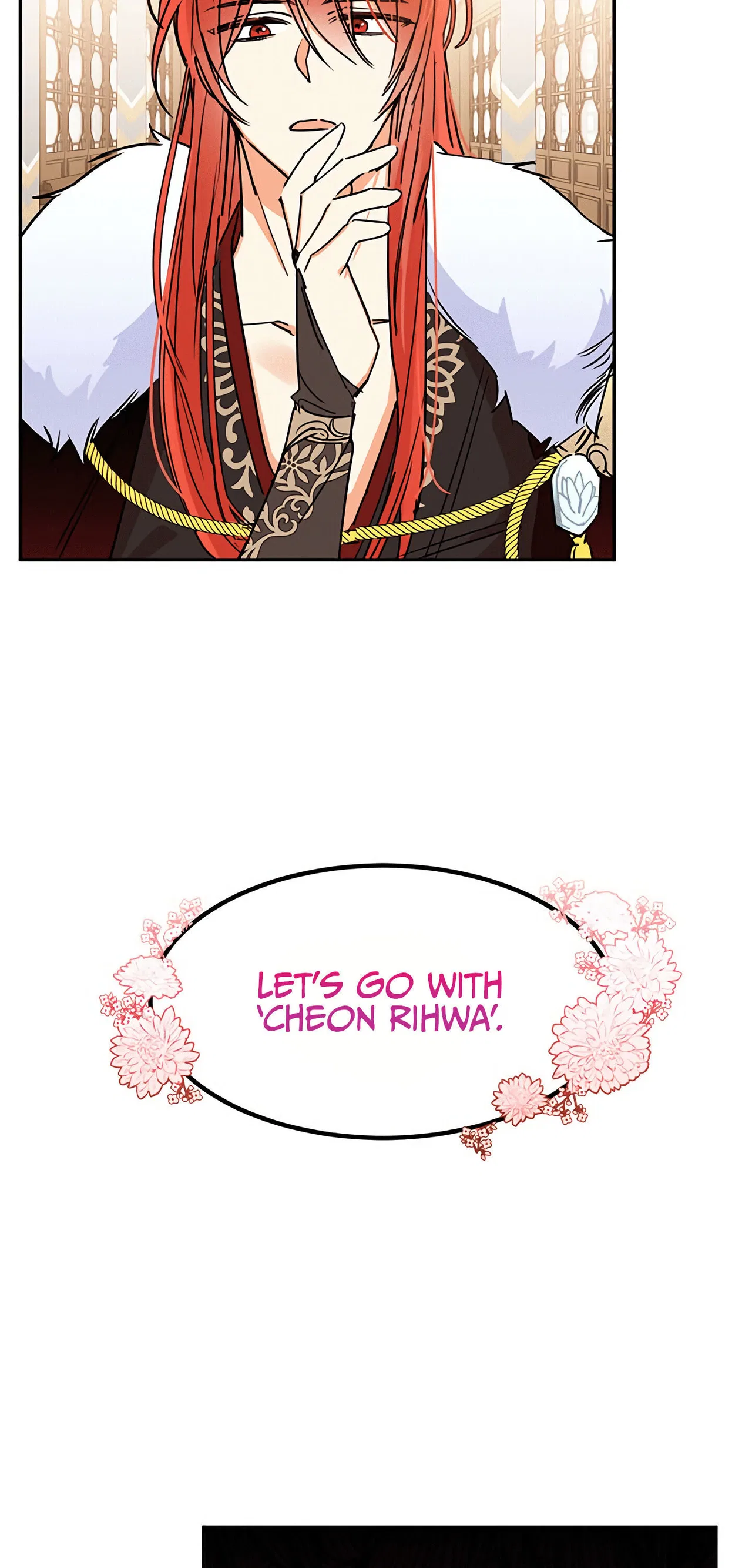 Precious Daughter of the Greatest Martial Arts Villain Chapter 1 – Page 14