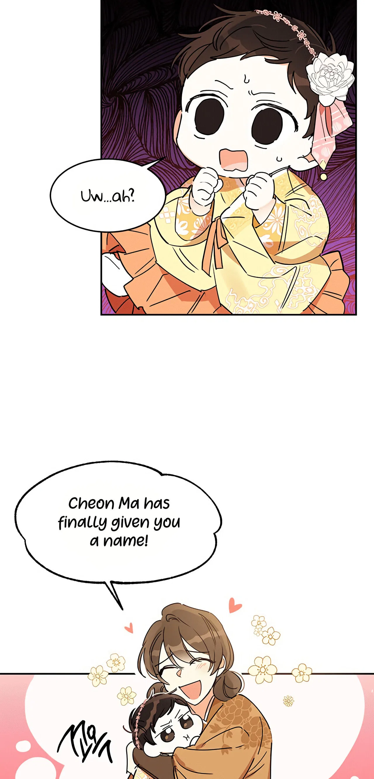 Precious Daughter of the Greatest Martial Arts Villain Chapter 1 – Page 15