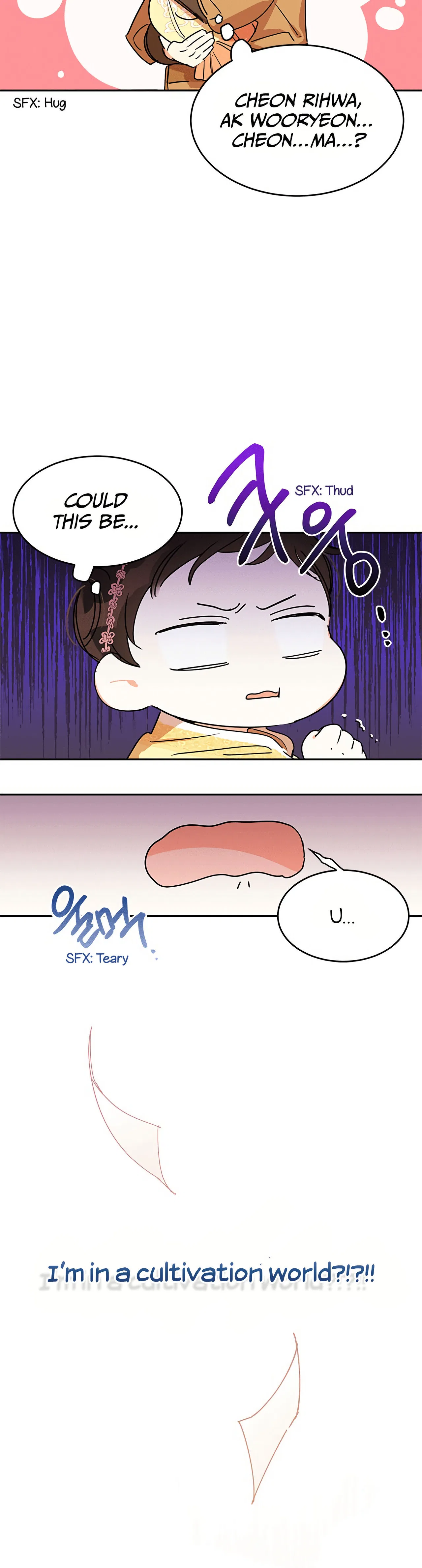 Precious Daughter of the Greatest Martial Arts Villain Chapter 1 – Page 16