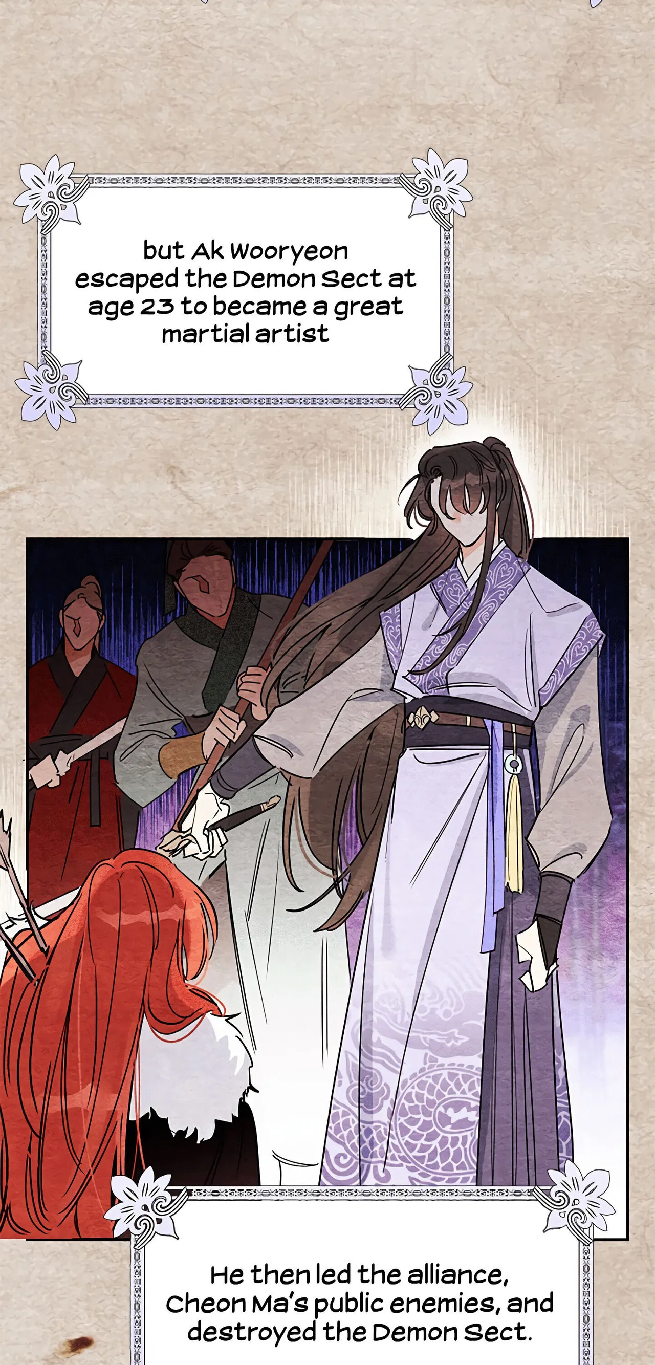 Precious Daughter of the Greatest Martial Arts Villain Chapter 1 – Page 24