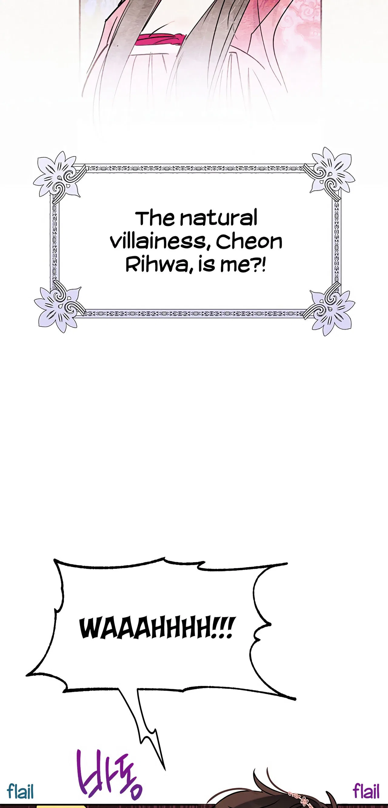 Precious Daughter of the Greatest Martial Arts Villain Chapter 1 – Page 26