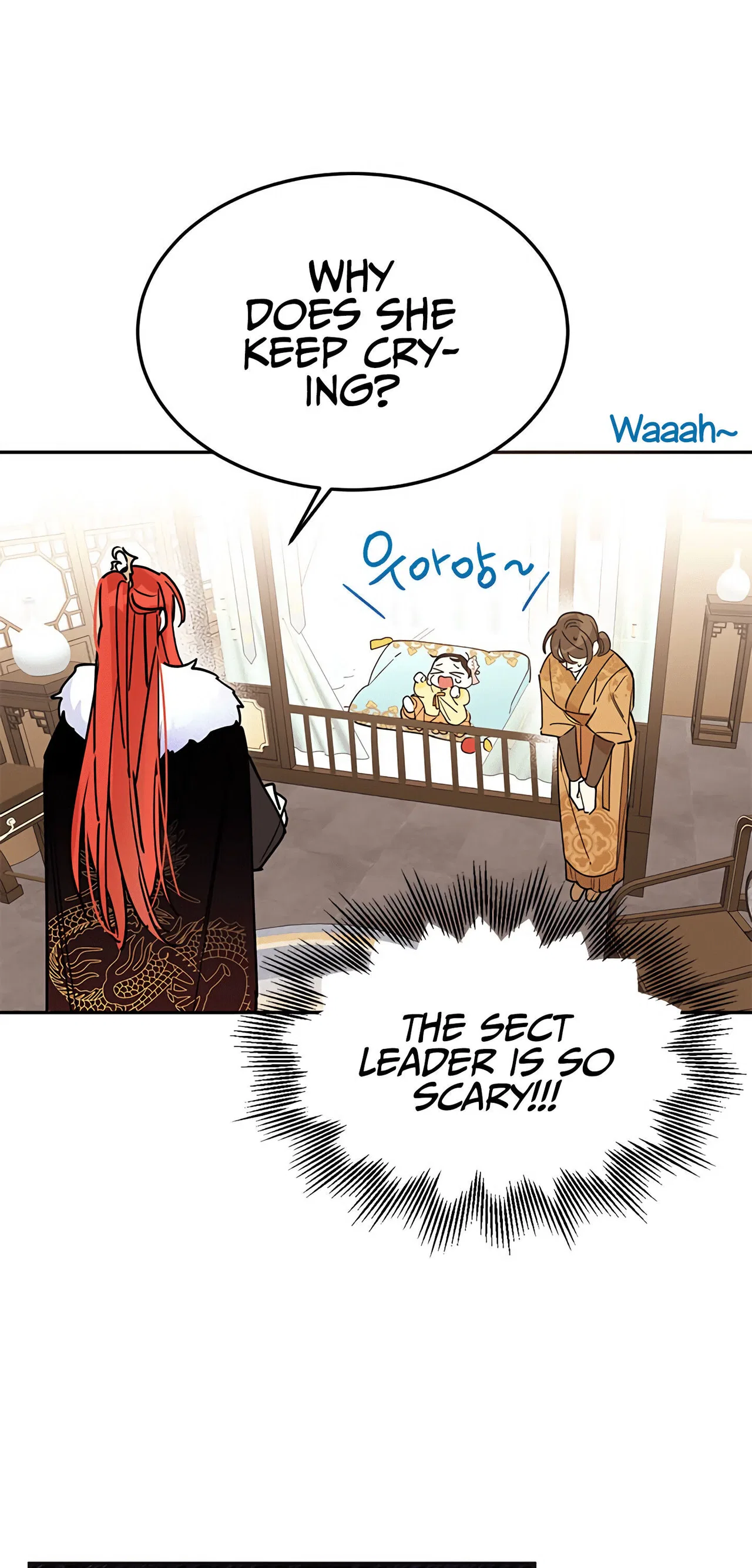 Precious Daughter of the Greatest Martial Arts Villain Chapter 1 – Page 29