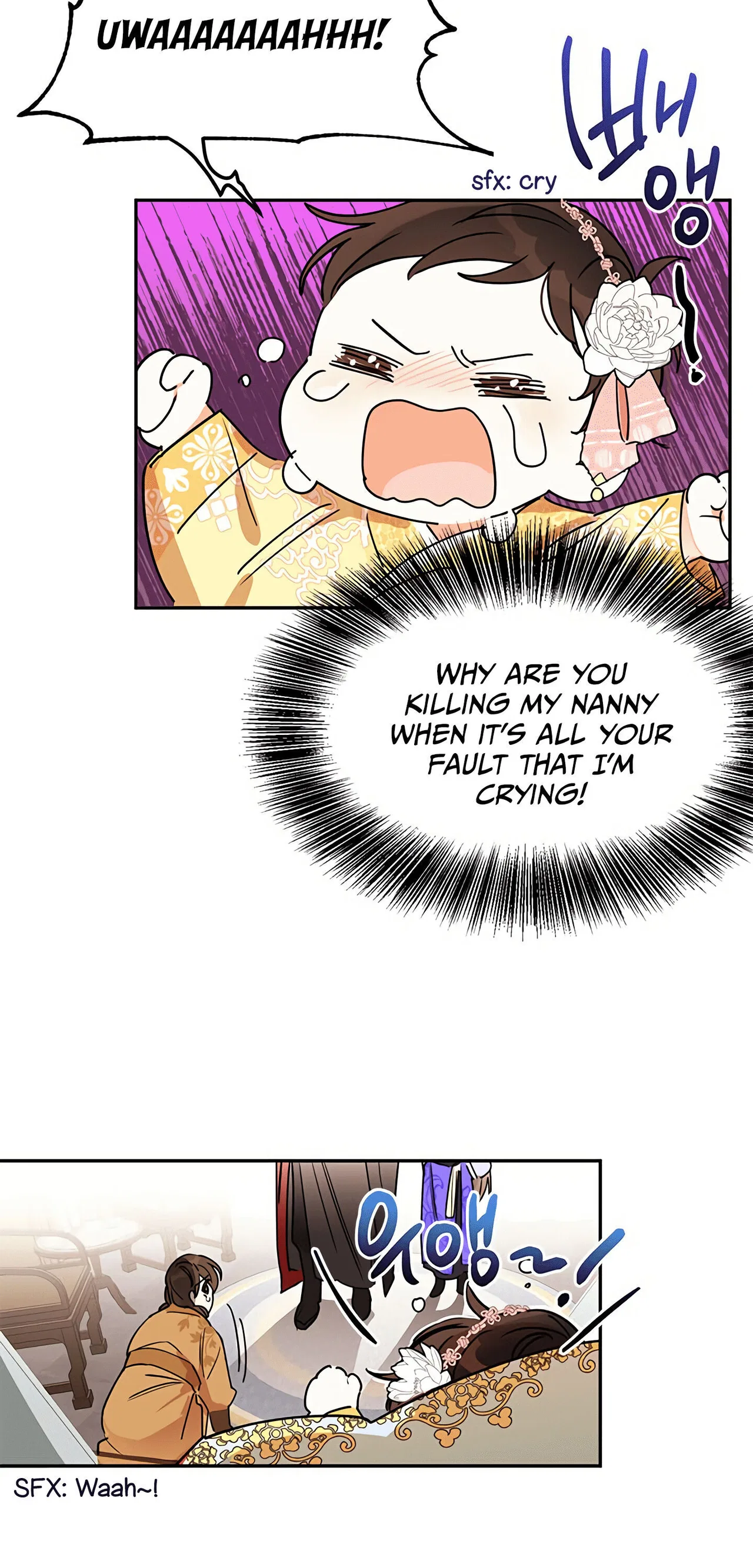 Precious Daughter of the Greatest Martial Arts Villain Chapter 1 – Page 36