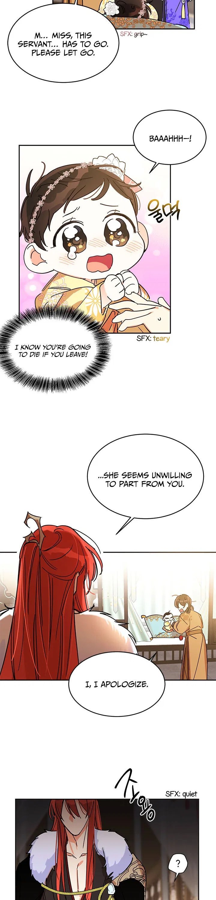 Precious Daughter of the Greatest Martial Arts Villain Chapter 1 – Page 45