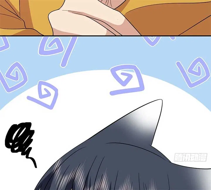 My Wife Is From a Thousand Years Ago Chapter 329 – Page 73