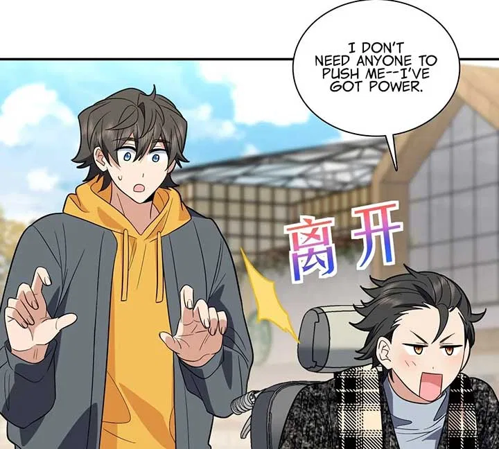 My Wife Is From a Thousand Years Ago Chapter 328 – Page 31