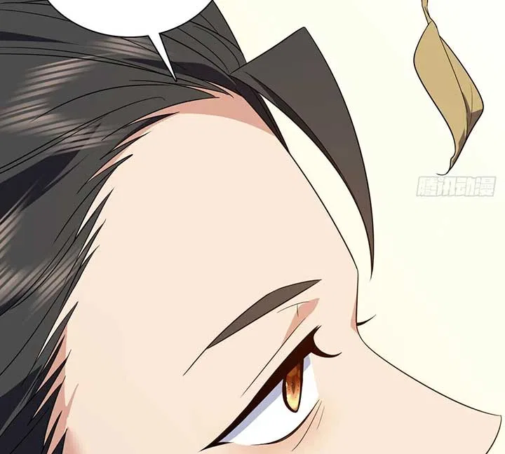 My Wife Is From a Thousand Years Ago Chapter 328 – Page 47