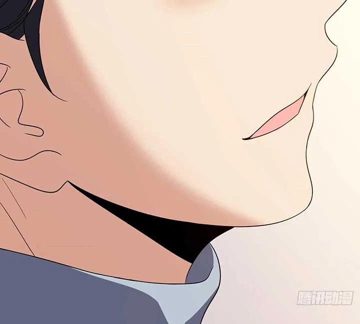 My Wife Is From a Thousand Years Ago Chapter 328 – Page 48