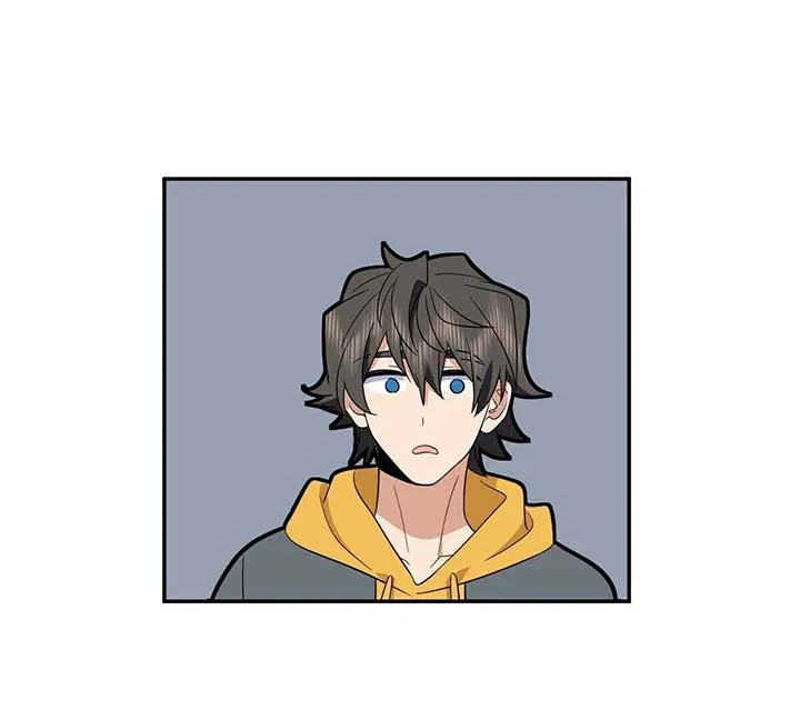 My Wife Is From a Thousand Years Ago Chapter 328 – Page 75