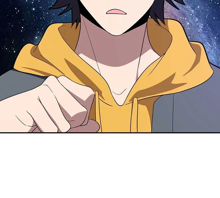 My Wife Is From a Thousand Years Ago Chapter 328 – Page 78