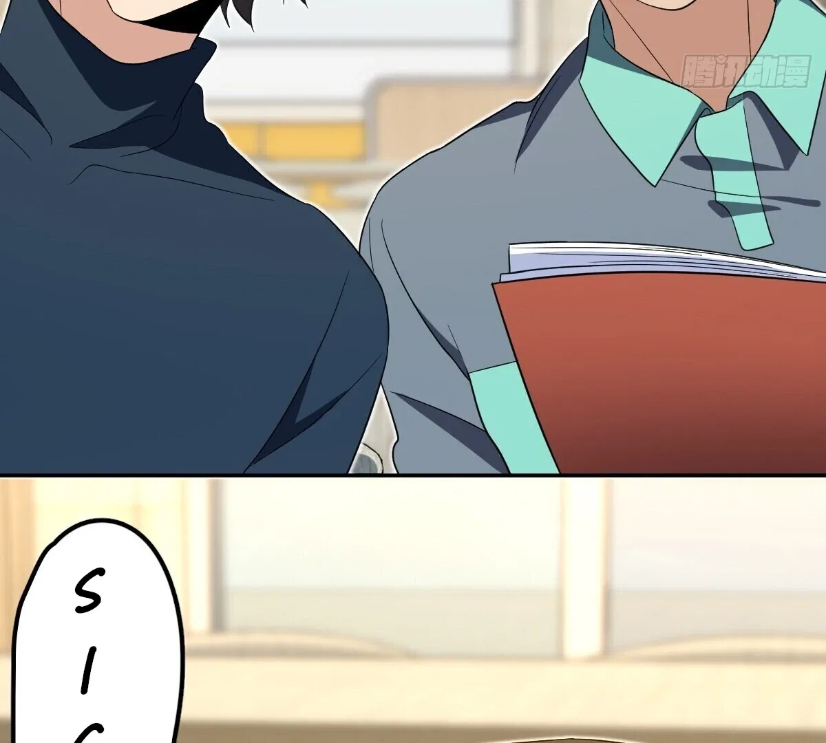 My Wife Is From a Thousand Years Ago Chapter 327 – Page 4