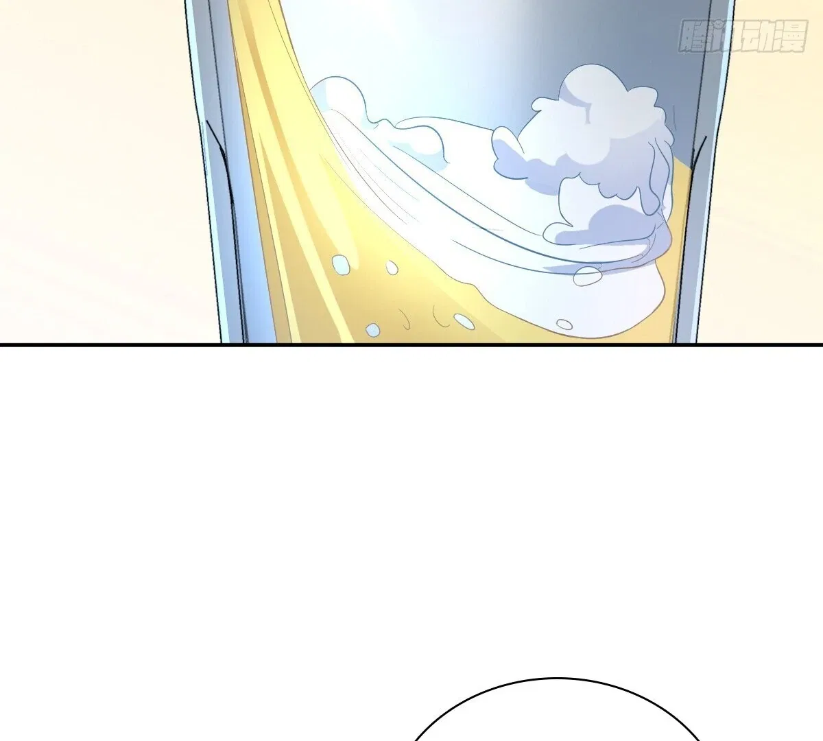 My Wife Is From a Thousand Years Ago Chapter 327 – Page 39
