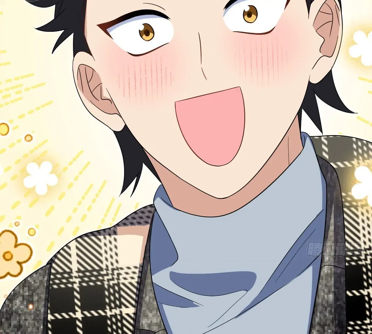 My Wife Is From a Thousand Years Ago Chapter 327 – Page 86