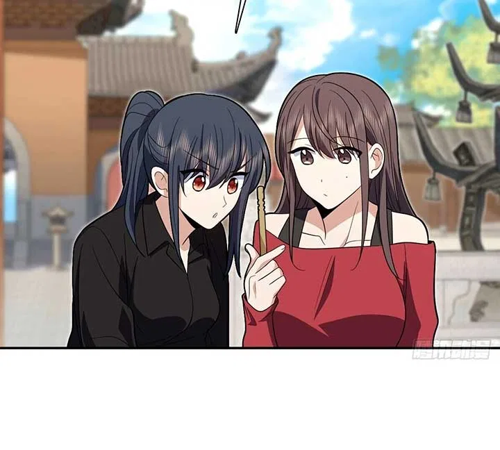 My Wife Is From a Thousand Years Ago Chapter 326 – Page 5