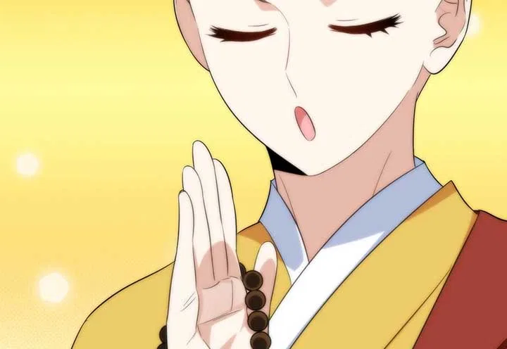 My Wife Is From a Thousand Years Ago Chapter 326 – Page 34