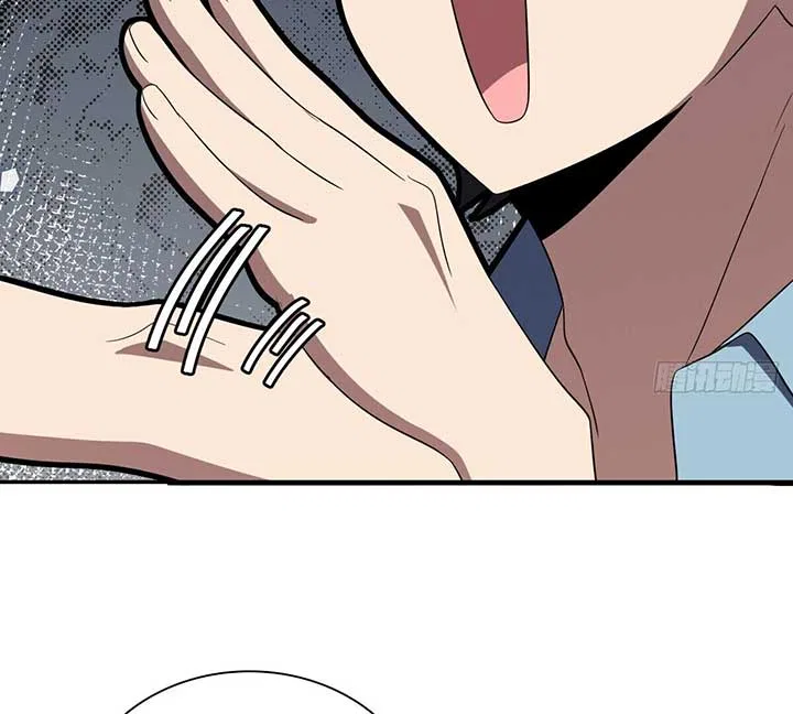 My Wife Is From a Thousand Years Ago Chapter 326 – Page 84