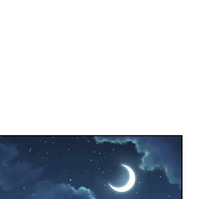 My Wife Is From a Thousand Years Ago Chapter 326 – Page 86