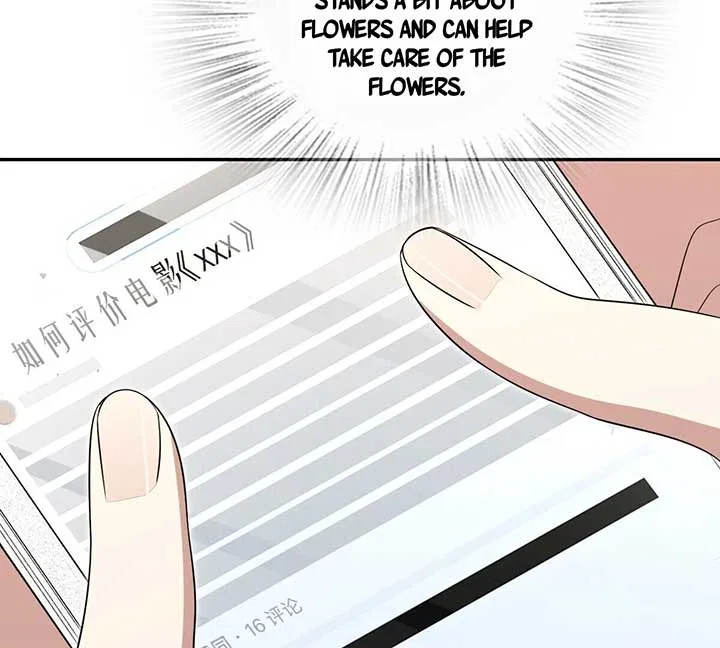 My Wife Is From a Thousand Years Ago Chapter 326 – Page 97