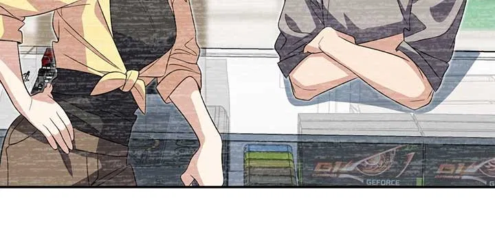My Wife Is From a Thousand Years Ago Chapter 325 – Page 13