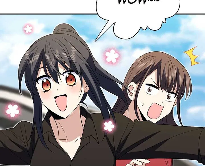 My Wife Is From a Thousand Years Ago Chapter 325 – Page 23