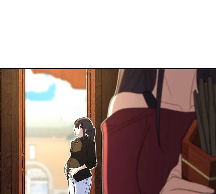 My Wife Is From a Thousand Years Ago Chapter 325 – Page 73
