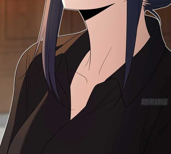 My Wife Is From a Thousand Years Ago Chapter 325 – Page 76