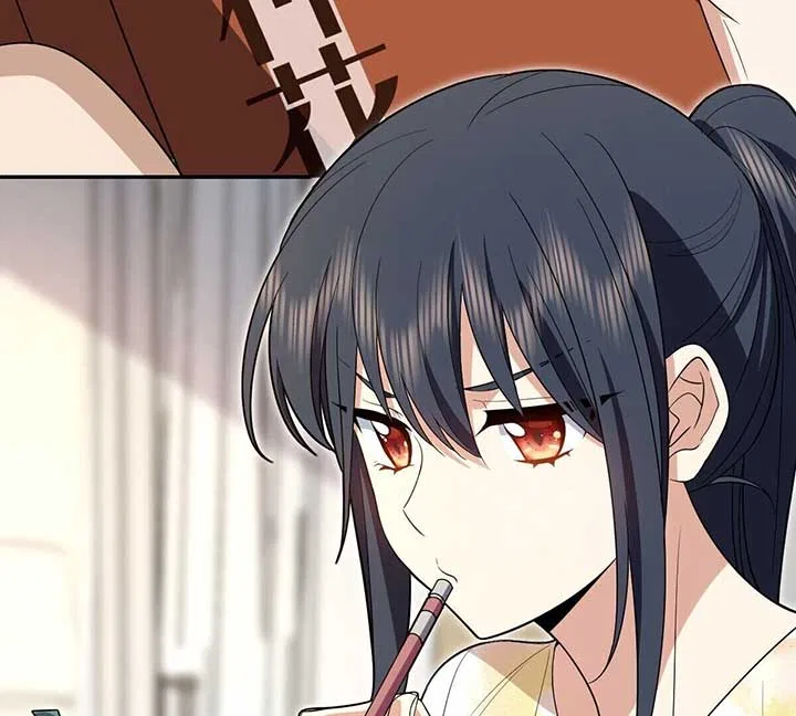 My Wife Is From a Thousand Years Ago Chapter 324 – Page 39