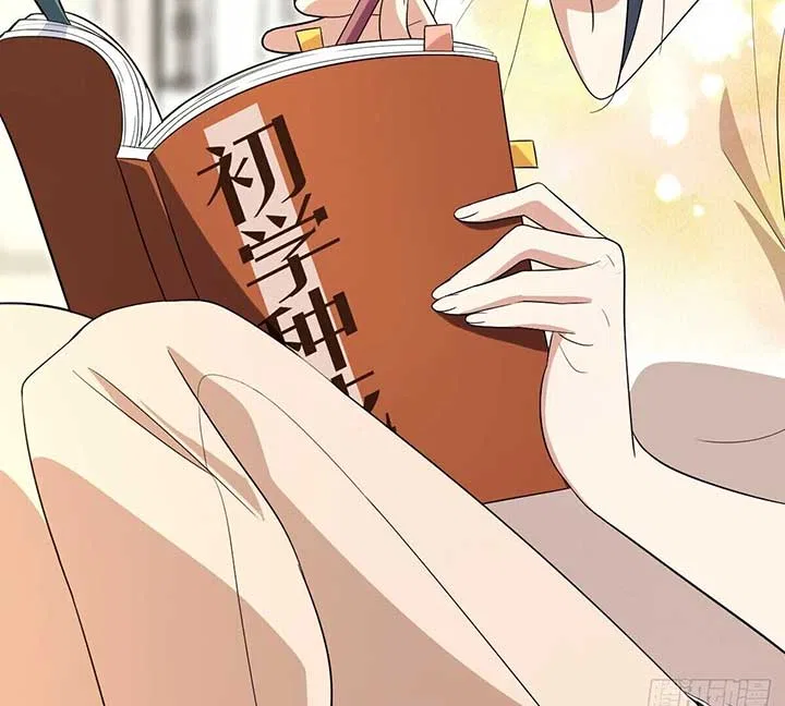 My Wife Is From a Thousand Years Ago Chapter 324 – Page 40
