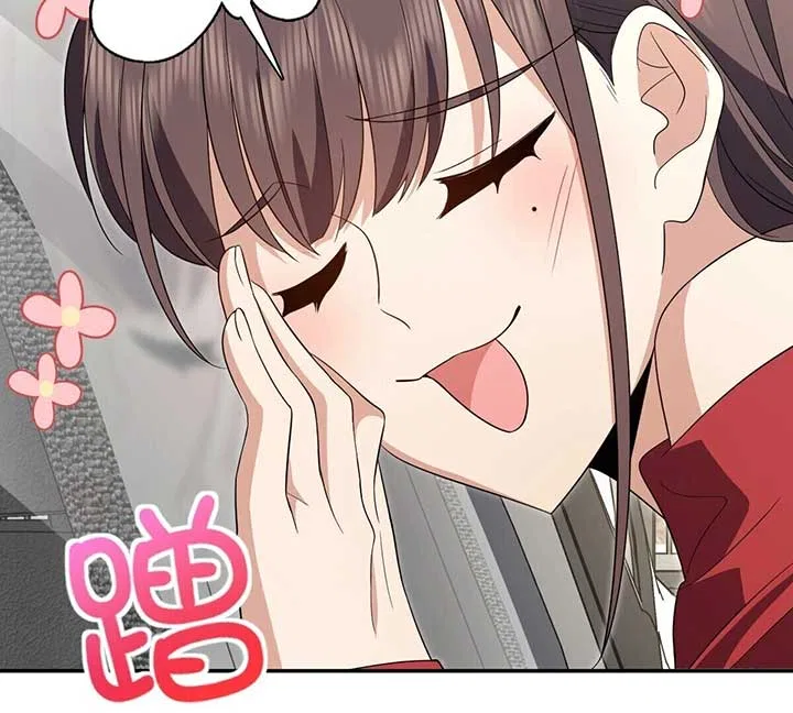 My Wife Is From a Thousand Years Ago Chapter 324 – Page 74