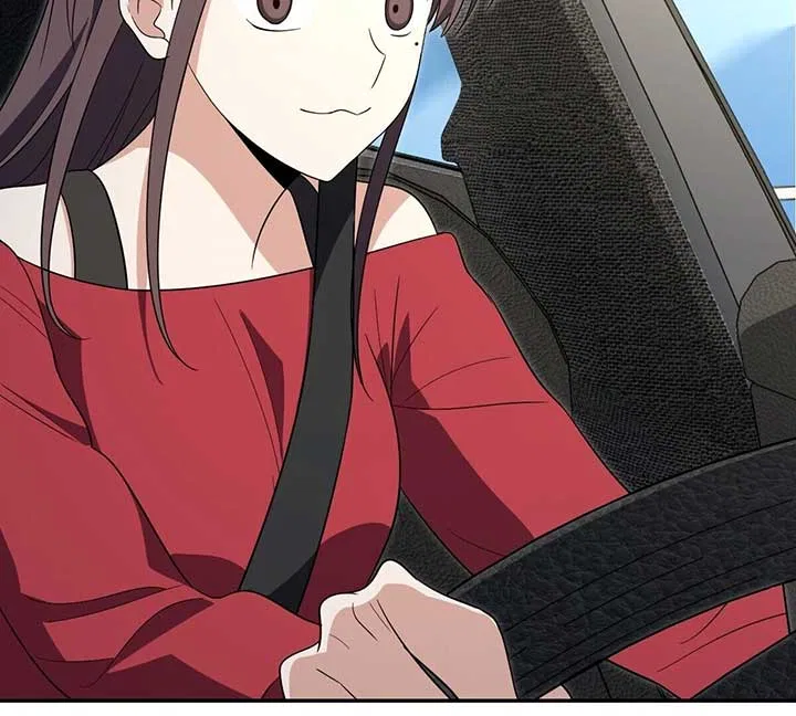 My Wife Is From a Thousand Years Ago Chapter 324 – Page 81
