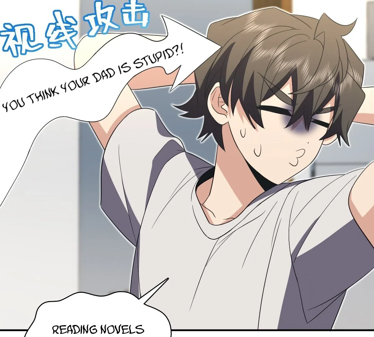 My Wife Is From a Thousand Years Ago Chapter 323 – Page 10