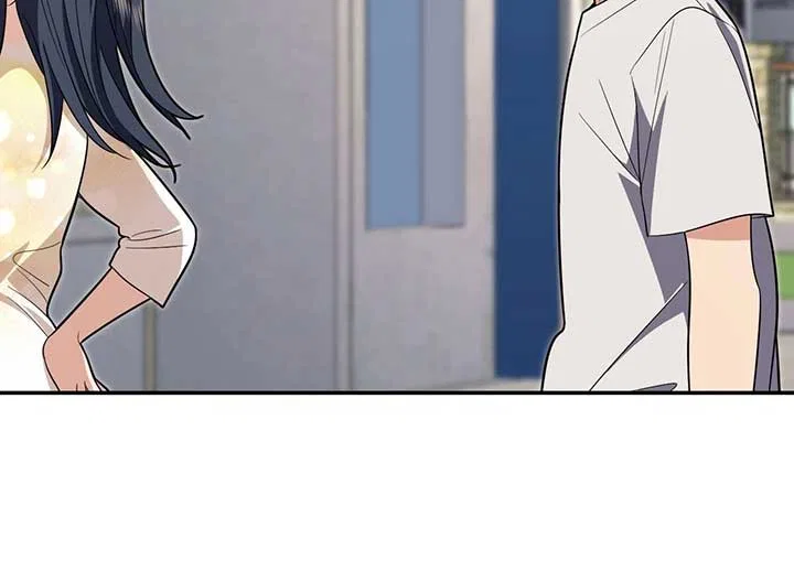 My Wife Is From a Thousand Years Ago Chapter 322 – Page 13