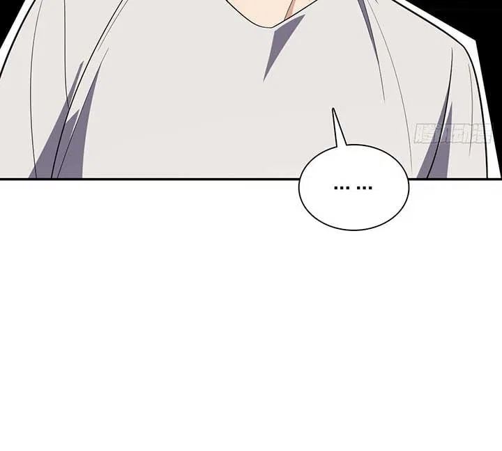 My Wife Is From a Thousand Years Ago Chapter 322 – Page 43