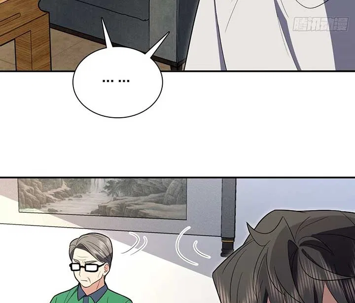My Wife Is From a Thousand Years Ago Chapter 322 – Page 45